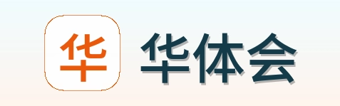 华体会 logo